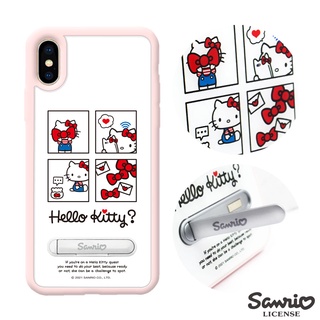 三麗鷗 Kitty iPhone Xs Max & XR & Xs/X 減震立架保護殼-哈囉凱蒂