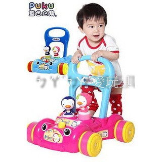 ㄅㄚˊㄅㄚˊ愛玩具，(特價商品)puku藍色企鵝助步車/學步車(藍/粉) 學習/成長