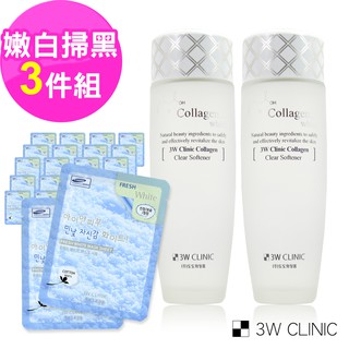 【韓國 3W CLINIC 嫩白掃黑超值組】膠原嫩白化妝水150mlx2入+100%純棉保濕面膜-嫩白20片