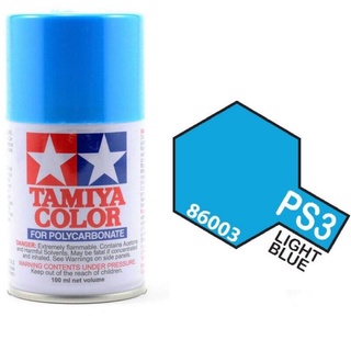 好棒棒模型屋 田宮 TAMIYA 86003 PS3 亮光 淺藍色 噴漆 (透明軟殼專用噴漆) 100ml