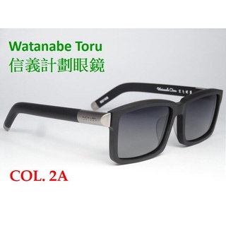 DETOUR 1015 手工眼鏡 偏光太陽眼鏡 圓管 鏡臂鏡腳 Youtube polarized sunglasses