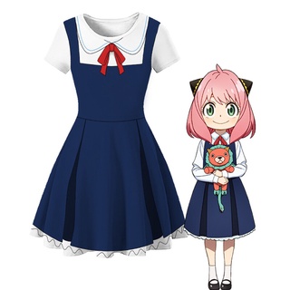 Spy X Family Cosplay Costume Anya Forger Dress 公主服裝兒童化裝嘉年華派對
