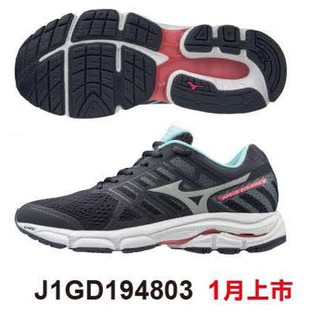 ［25.0碼］美津濃MIZUNO J1GD194803 WAVE EQUATE 3慢跑鞋 運動休閒鞋 路跑鞋 支撐型