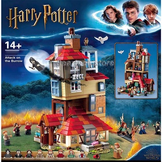 樂高 與 Lego 75980 攻擊毛刺積木哈利人物波特玩具室兼容