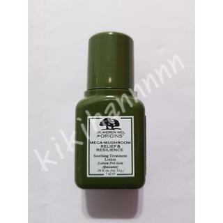 ORIGINS 品木宣言 Dr.WEIL青春無敵靈芝光潤機能水/Dr.WEIL青春無敵健康光潤機能水