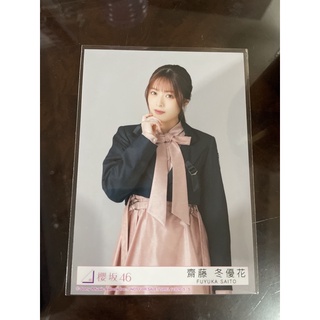 齋藤冬優花 優惠推薦 22年8月 蝦皮購物台灣