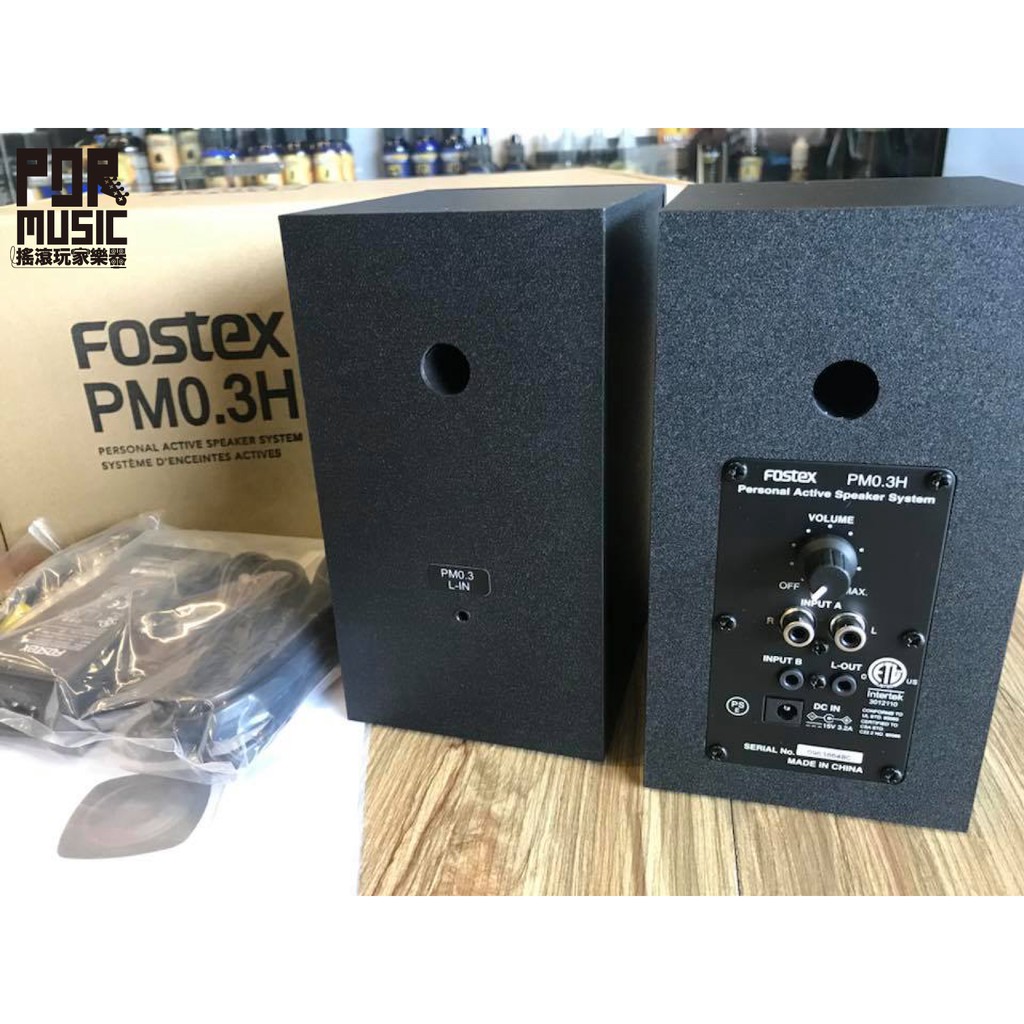 搖滾玩家樂器】全新新款公司貨FOSTEX PM0.3H 主動式監聽喇叭黑色另有白色| 蝦皮購物