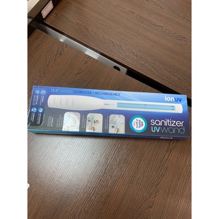 Tzumilon離子紫外線消毒燈