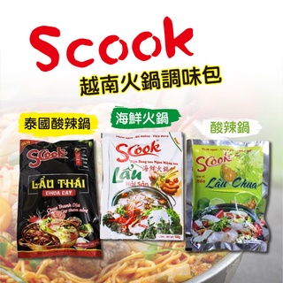 SK MART-【SCOOK】越南 調味包 海鮮/酸辣/泰國酸辣火鍋 100g