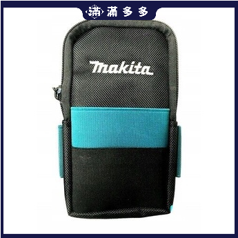 Makita 牧田 新款 第二代 手機套 可放6.9" E-12980 腰包 手機 大螢幕