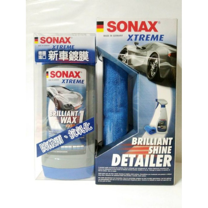 淨靓小舖 SONAX 舒亮德國進口 新車鍍膜+鍍膜保護層