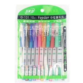 SKB 中性筆 G-101 10色中性筆 /一包10支10色入 0.5mm