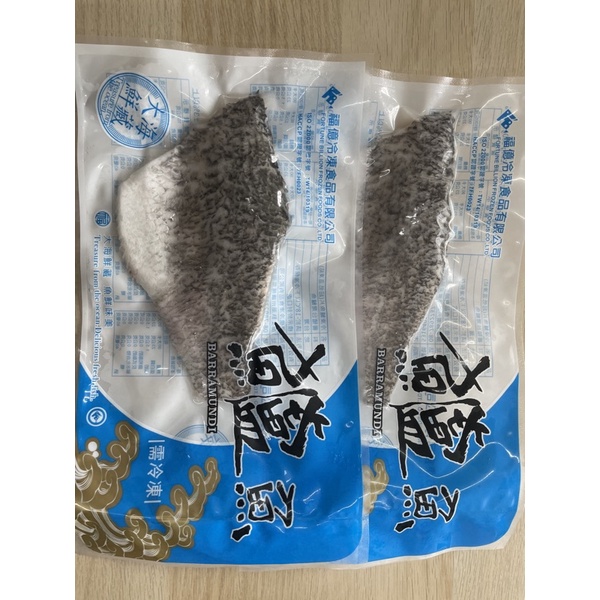 冷凍鱸魚片（150-200g)