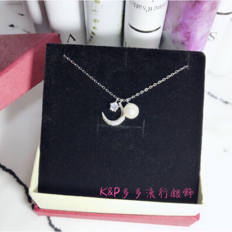 K&amp;P多多🇭🇰香港正生銀飾代購✨S925純銀 正生 小星月☪️珍珠項鍊（不可拆款）純銀項鍊 現貨+預購‼️