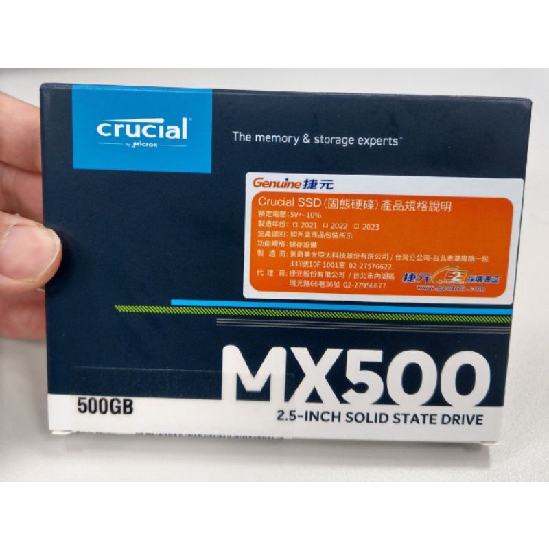 全新 美光 Crucial MX500 500GB 3D NAND SATA 2.5 吋  SSD