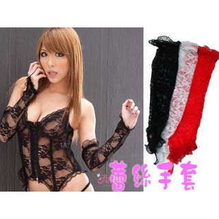 [臺灣現貨]Cosplay角色扮演配件 新娘禮服式露指性感蕾絲手套Cosplay角色扮演配件 流行E線B010