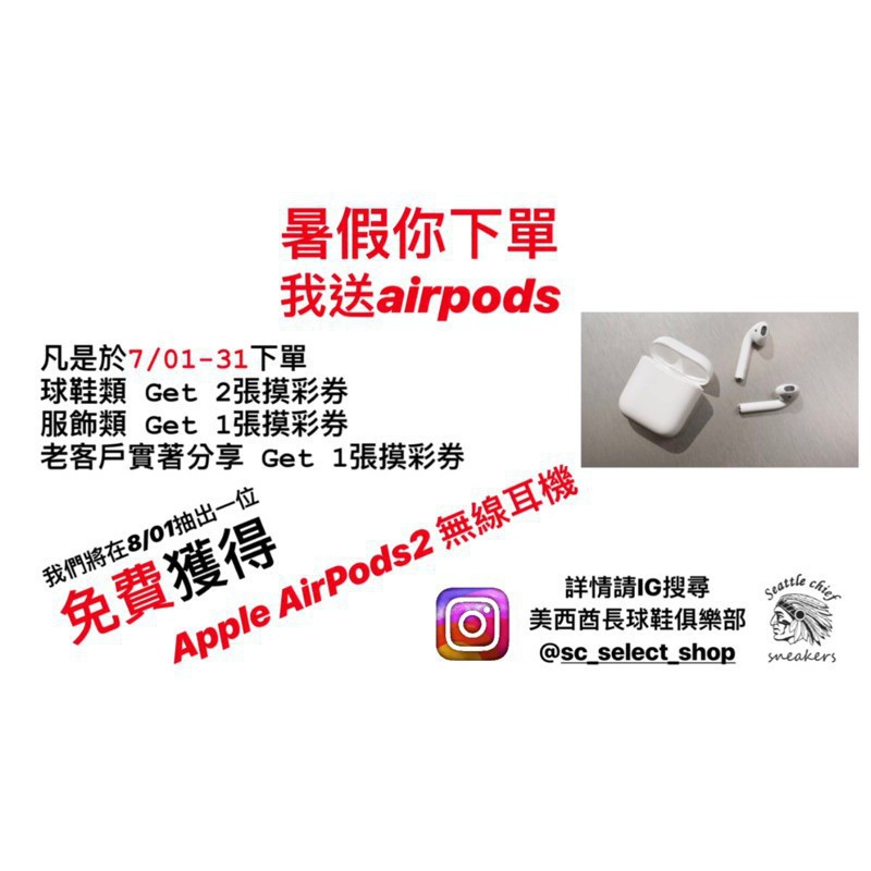 aq0067003