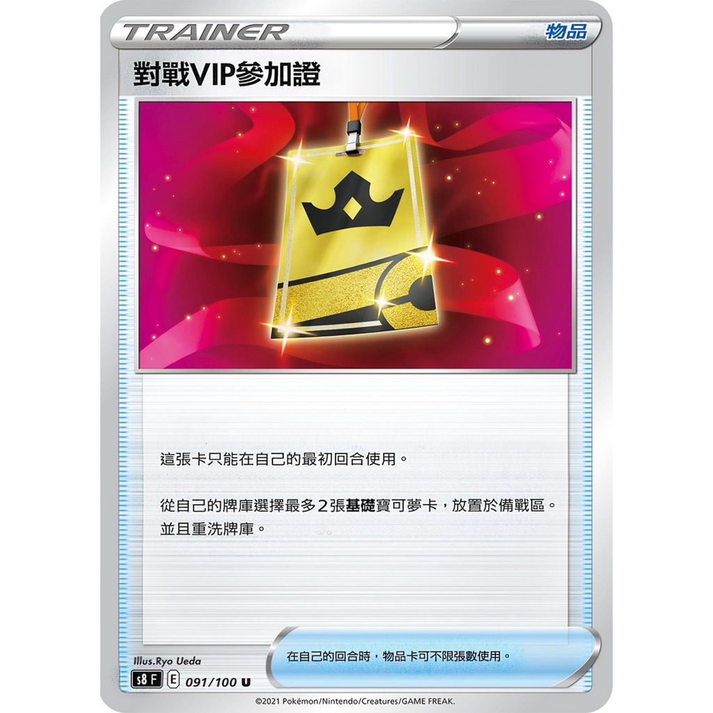 pokertracker 5_mq168.vip_dzm - 優惠推薦- 2023年3月| 蝦皮購物台灣 pokertracker 5_mq168.vip_dzm - 優惠推薦- 2023年3月| 蝦皮購物台灣