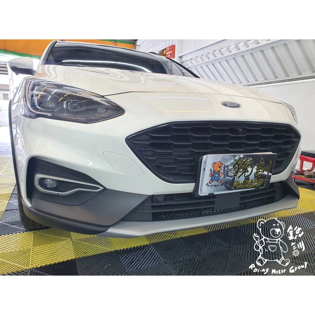 銳訓汽車配件精品-沙鹿店 Focus Active 氣霸網(黑) 汽車防護鋁網/防石網/大鋁網/水箱罩/散熱網/防蟲網