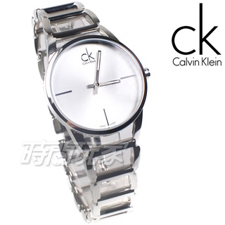 Calvin Klein CK K3G23126 時尚潮流 摩登百搭 極簡迷人魅力 鏤空 女錶 白色 不銹鋼 防水