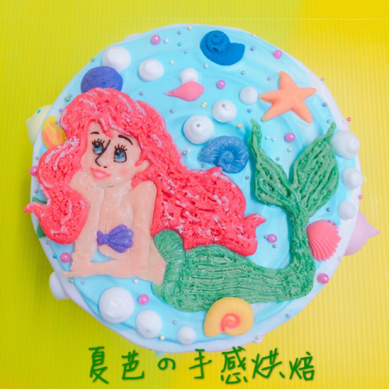 造型蛋糕-公主系列小美人魚