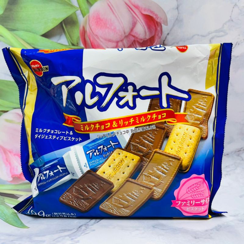 ^大貨台日韓^  日本 北日本 帆船巧克力 雙色夾心巧克力 經典綜合巧克力 20入/個別包裝