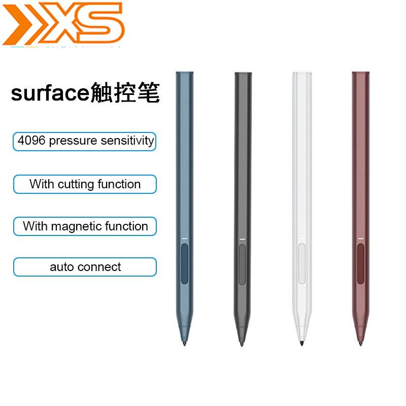 【現貨速發】【全新原廠】surface pen觸控筆go2磁吸4096壓感微軟pro5/6/7充電筆♥小熊購物商城♥