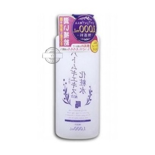 PLATINUM LABEL 鉑潤肌 薏仁草本濕敷化妝水(1000ml)