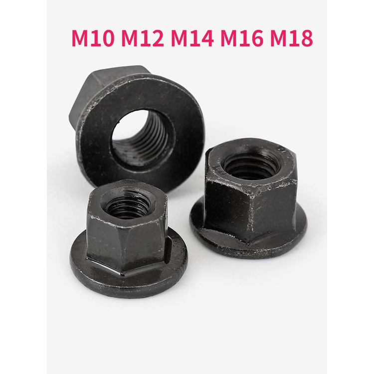 M10 M12 M14 M16 M18 黑色碳鋼法蘭帶墊螺母壓板六角螺母螺帽