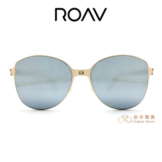 ROAV 折疊太陽眼鏡 Keys SS008 (NY006) (金) 白水銀 墨鏡 OVERSIZE系列【原作眼鏡】