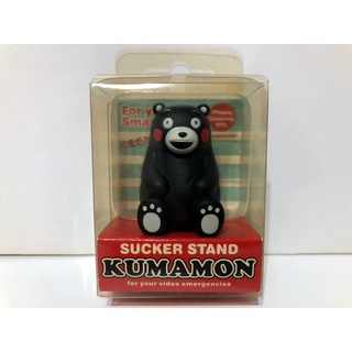 早期收藏 日本正版 Kumamon 熊本熊 手機架 未使用過