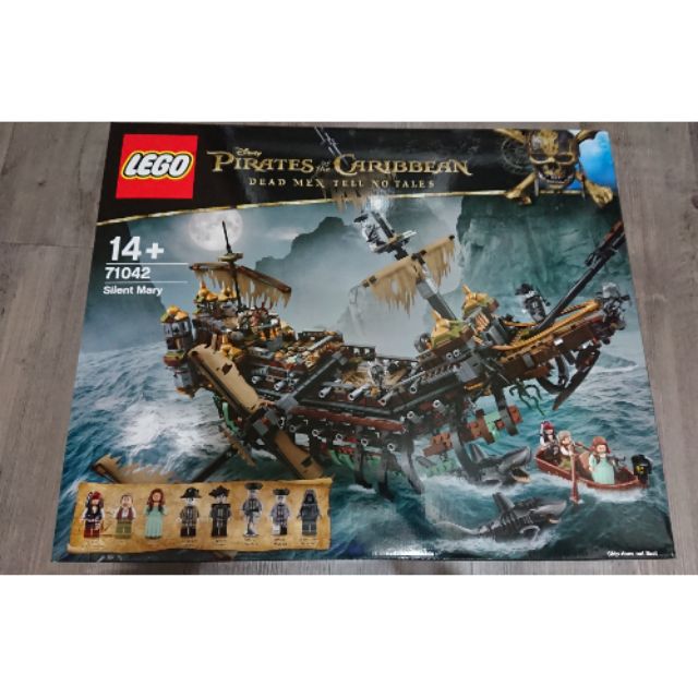lego 71042
