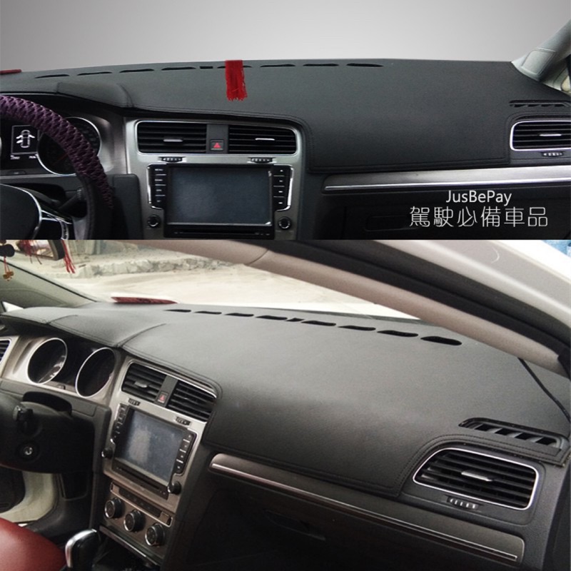 福斯 New Tiguan 避光墊 無HUD