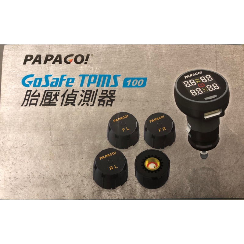 「現貨」PAPAGO GoSafe TPMS100胎壓偵測器