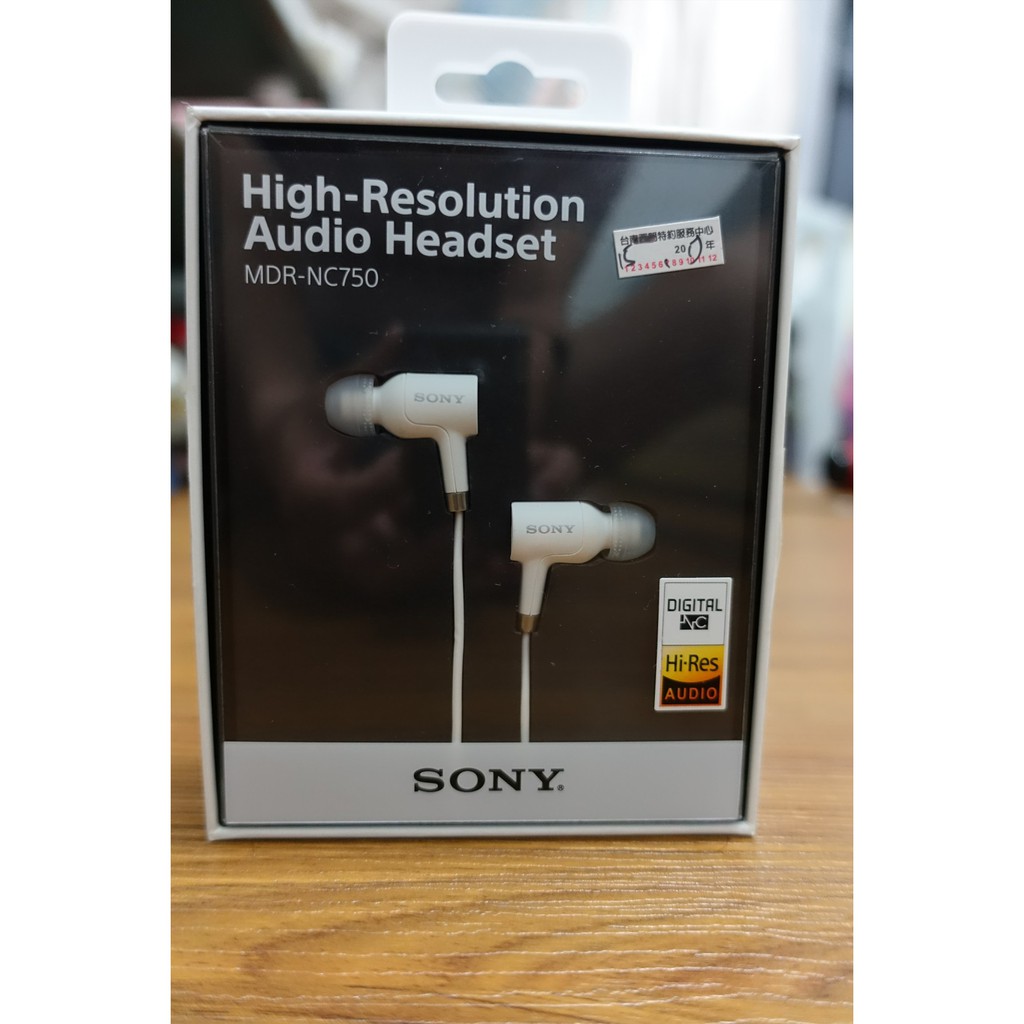 Sony 高解析數位降噪耳機 MDR-NC750
