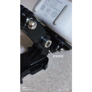 Gopro 配件固定 六角白鐵 螺絲