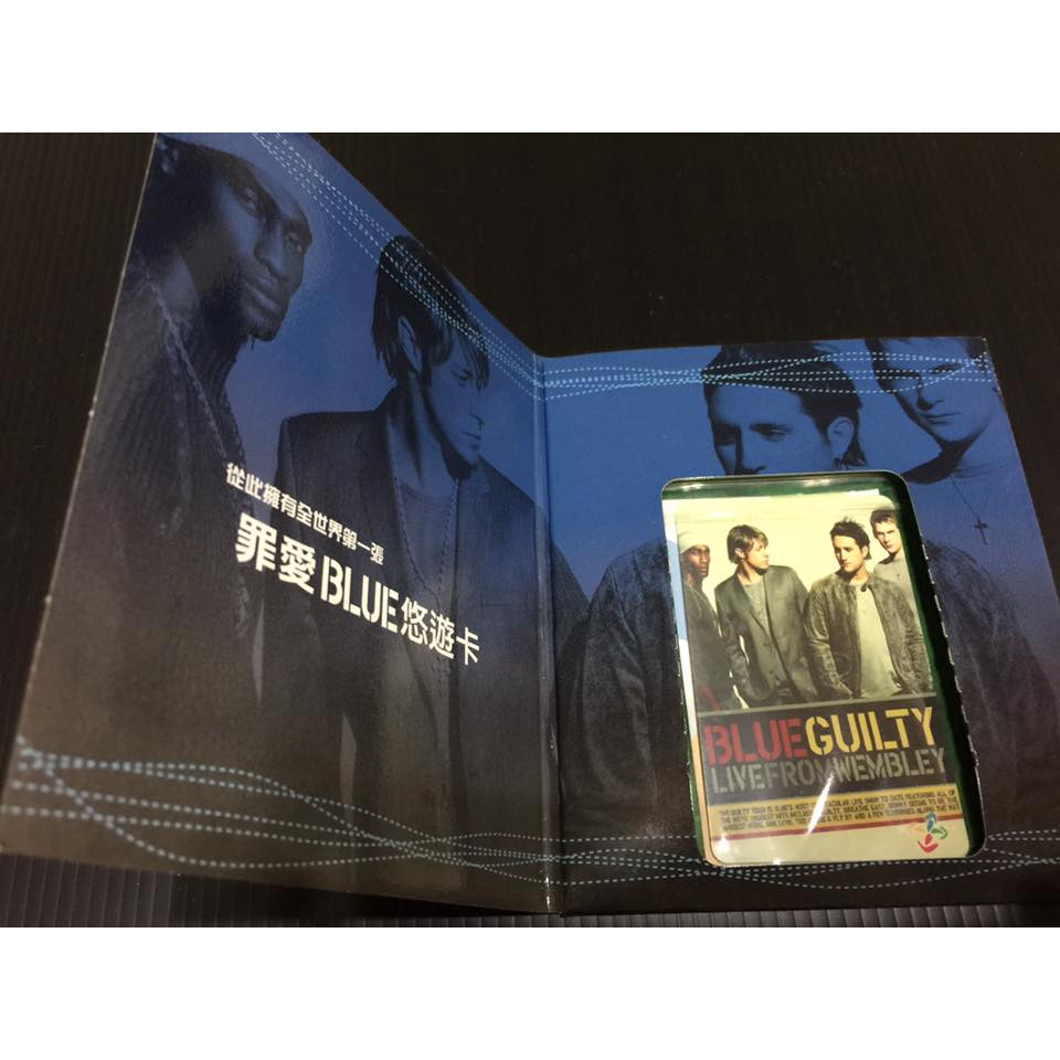 Blue 台北捷運 罪愛 紀念版 悠遊卡 學生卡 軍警卡 絕版 紀念卡