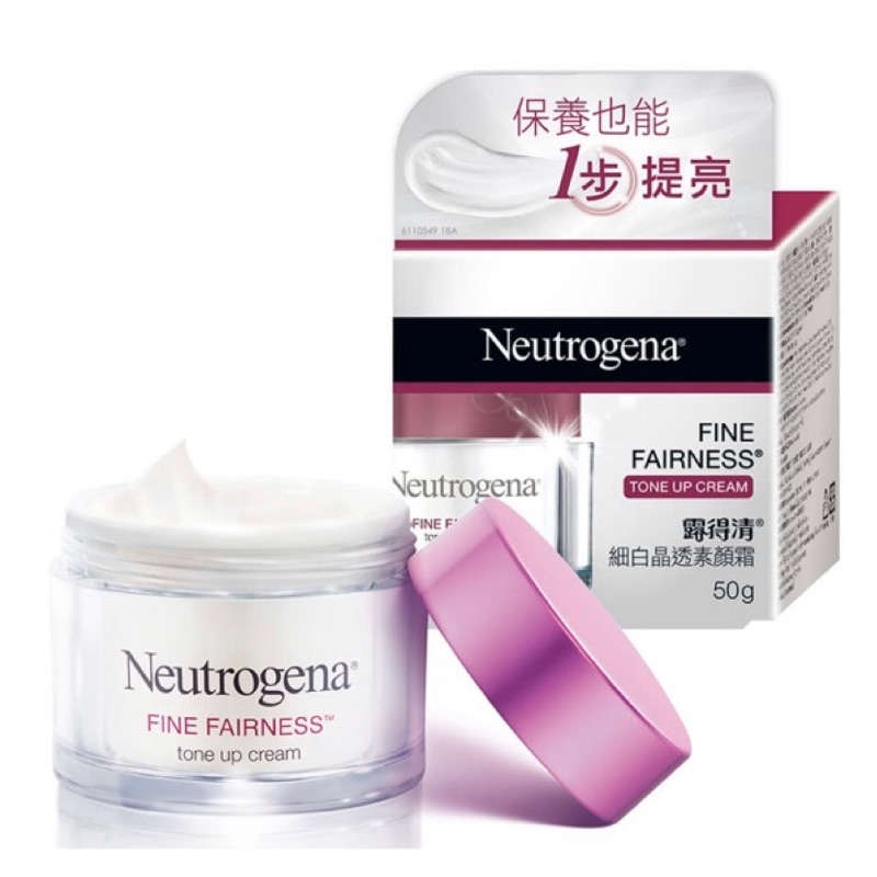 Neutropenia 露得清 細白晶透素顏霜