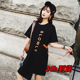 長款洋裝 L-2XL 現貨 新款 中大尺碼女裝 韓版 修身 寬鬆 時尚 顯瘦 短袖 T恤