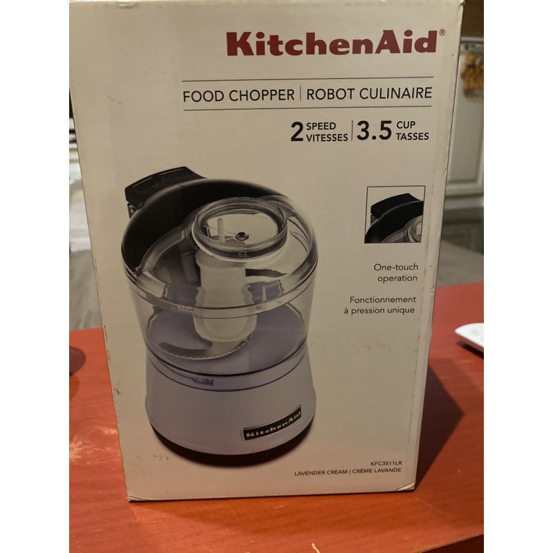kitchenAid 食物調理機