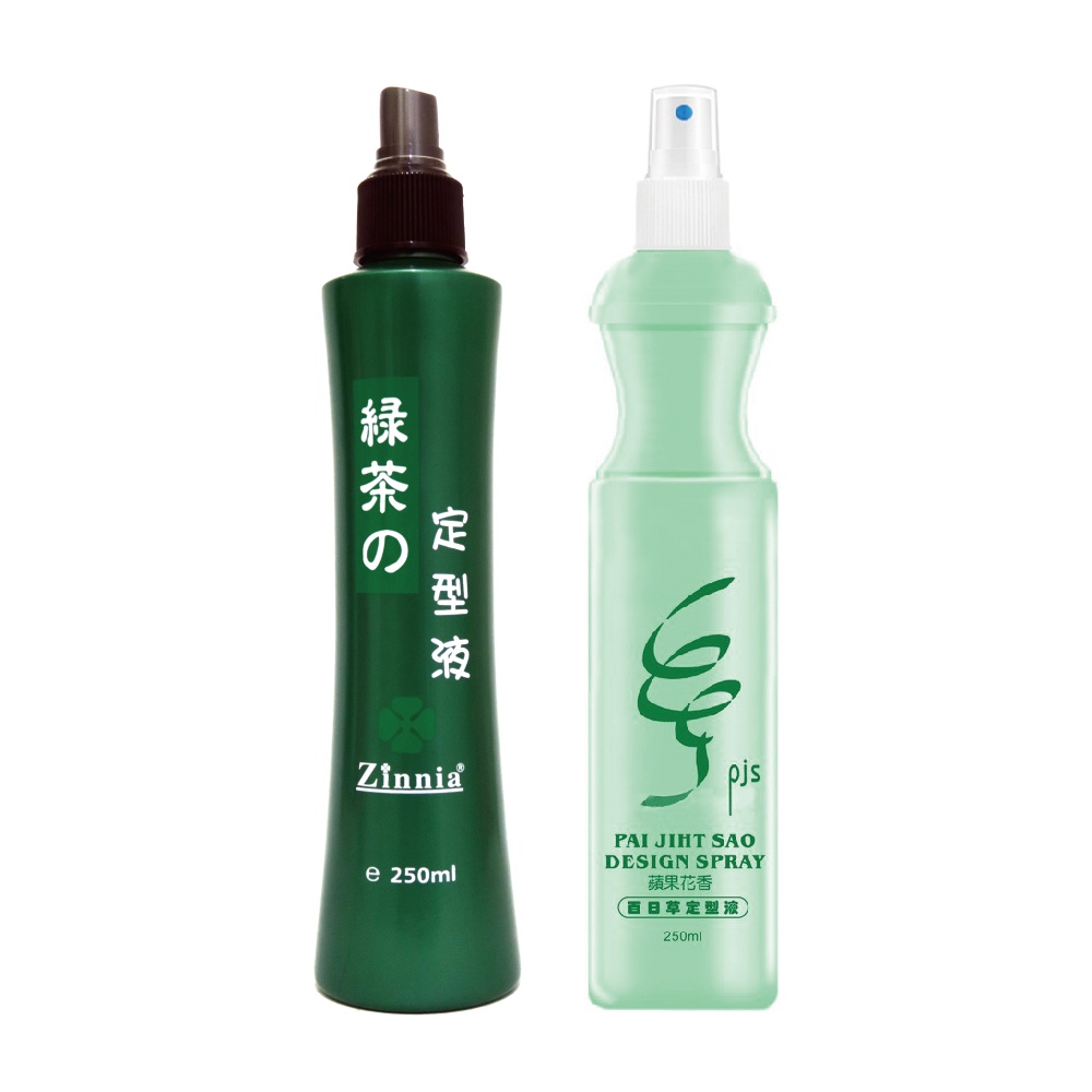 百日草 綠茶定型液 蘋果花香定型液 250ml 定型噴霧 造型噴霧 頭髮造型 頭髮定型