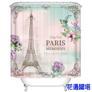寬180×180粉色浴缸 桃花樹 花邊鐵塔印花浴簾 防水加厚 滌綸布 銅釦眼 隔間 浴室掛簾 【SV6938】BO雜貨