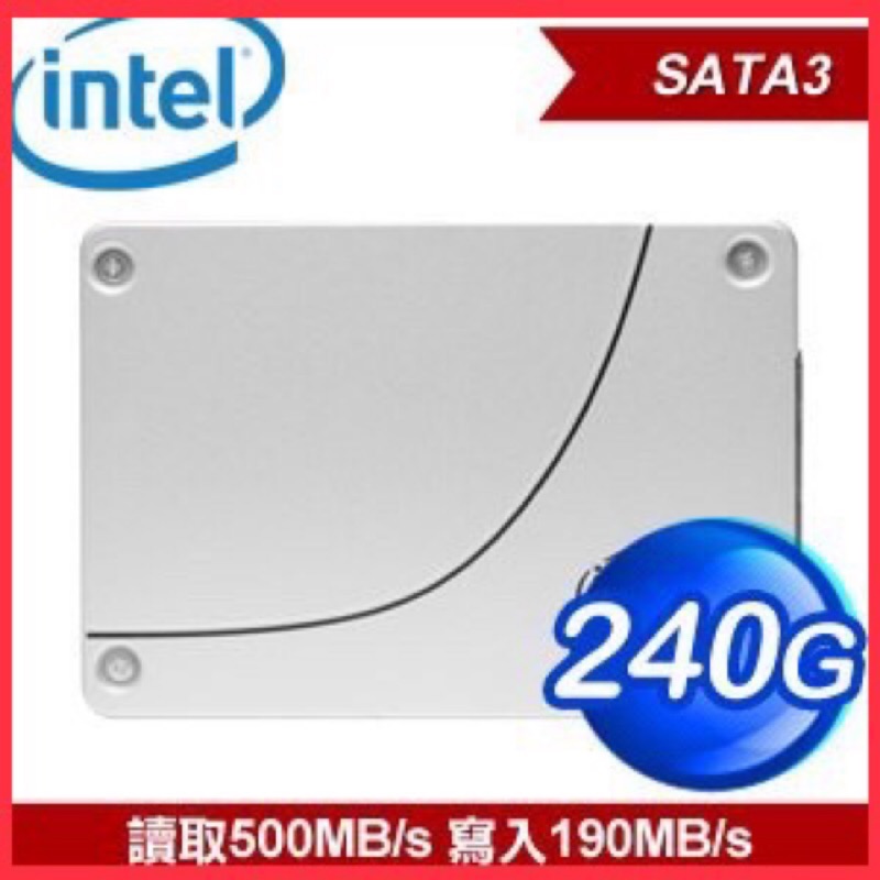 ♨️Intel® TLC SSD DC S4500 240G 240GB 2.5'' 7mm SATAⅢ 固態硬碟