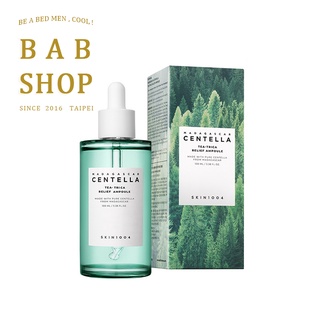現貨 SKIN1004 馬達加斯加 積雪草茶樹精華液 控油調理精華液 100ml 保濕