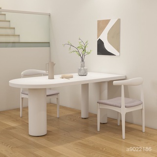 🔥免運🔥北歐全實木餐桌椅組合家用小戶型現代簡約輕奢橢圓長桌創意咖啡桌