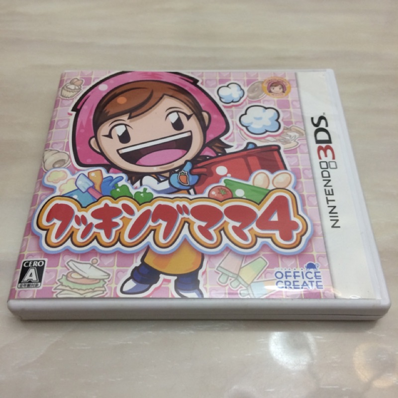 3DS 妙廚老媽4 日文版 3DSLL / New3DS