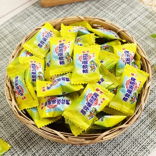 【食尚三味】華南羅漢果枇杷爽喉軟糖 200g/500g 羅漢果枇杷軟糖 枇杷喉糖 枇杷糖 (臺灣糖果)