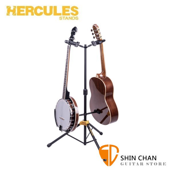 小新樂器館 | 海克力斯 Hercules GS422B PLUS 吉他架 / 可掛2支 電吉他 木吉他 雙吉他 立架