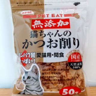 <MJ寵物> PET EAT 元氣王鰹魚薄片45g 柴魚片 貓零食