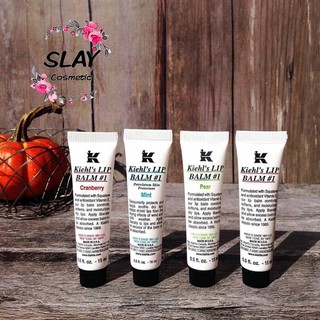 【現貨】🌸SLAY🌸 Kiehl's 契爾氏1號護唇膏 莓果/薄荷/梨子/芒果限定版條狀(15ml)